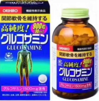 軟骨素和氨糖的區(qū)別 軟骨素和氨糖的區(qū)別