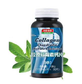 軟骨素是什么成分？屬于化學(xué)成分