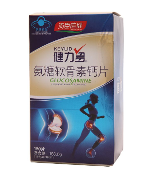 軟骨素是激素嗎？沒有激素成分