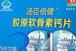 軟骨素是氨基葡萄糖嗎？