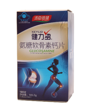 軟骨素是氨基葡萄糖嗎？