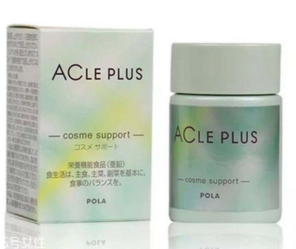 pola祛痘丸事件 服藥需謹慎 pola祛痘丸事件 服藥需謹慎