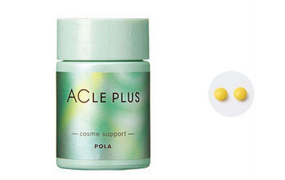 pola祛痘丸怎么吃？一日兩粒