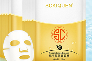 sckiquen面膜怎么樣？sckiquen為什么很便宜