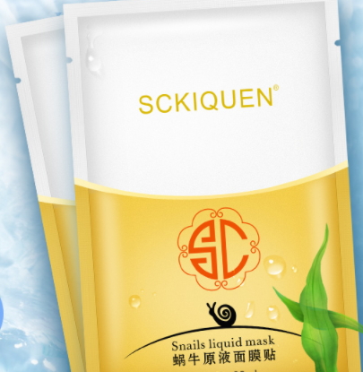 sckiquen面膜怎么樣？sckiquen為什么很便宜