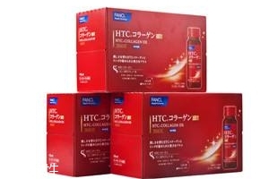 fancl膠原蛋白口服液有效果嗎？