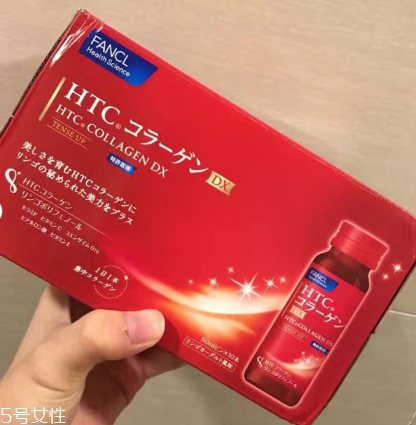 fancl膠原蛋白口服液有效果嗎？