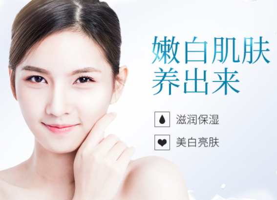 郁美凈鮮奶霜會(huì)變黑嗎？小編帶你來辟謠