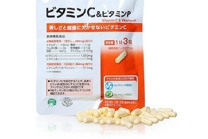 fancl維生素c怎么樣？值得購買