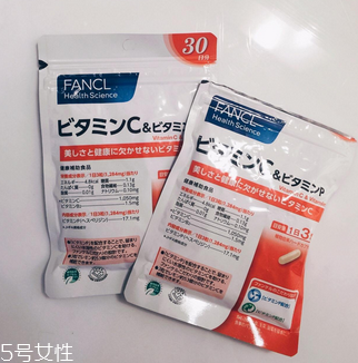 fancl維生素c怎么樣？值得購買