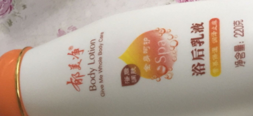 郁美凈適合多大寶寶用？