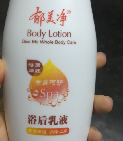 郁美凈適合多大寶寶用？