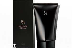 pola按摩膏好用嗎 pola按摩膏使用測(cè)評(píng)