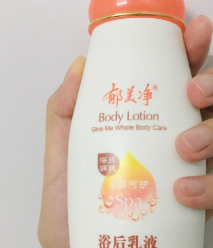 郁美凈適合什么膚質(zhì)？油性膚質(zhì)不建議郁美凈