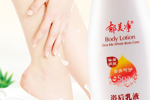 郁美凈適合什么膚質(zhì)?油性膚質(zhì)不建議郁美凈 郁美凈適合什么膚質(zhì)?油性膚質(zhì)不建議郁美凈