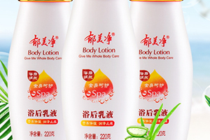 郁美凈和美加凈哪個(gè)好？從小用到大的老國(guó)貨