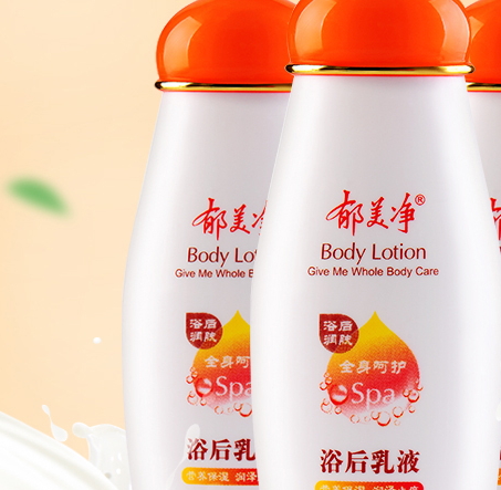 郁美凈和美加凈哪個(gè)好？從小用到大的老國(guó)貨