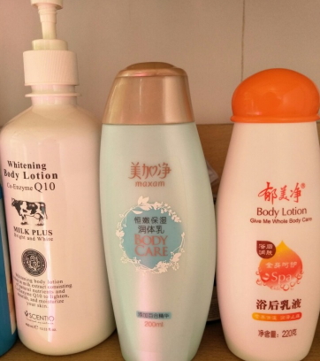 郁美凈和美加凈哪個(gè)好？從小用到大的老國(guó)貨