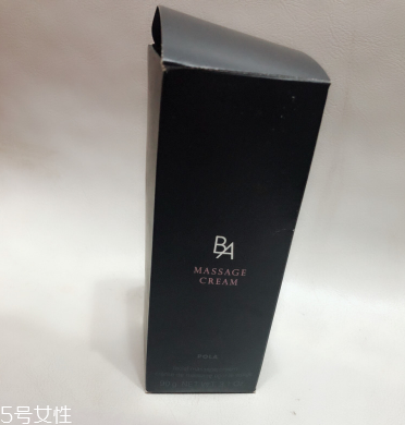 pola按摩膏多少錢 肌膚喝飽水的感覺 pola按摩膏多少錢 肌膚喝飽水的感覺