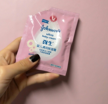 郁美凈和強生哪個好？還是郁美凈更值得入手