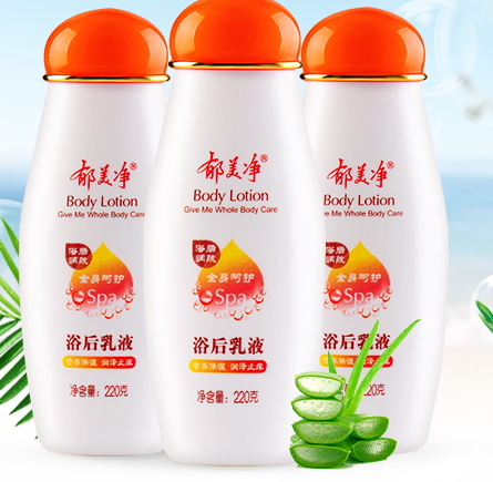 郁美凈和強生哪個好？還是郁美凈更值得入手