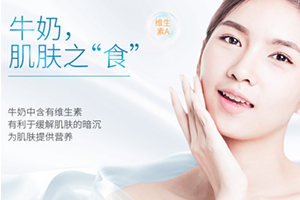 郁美凈和大寶哪個好？適合的人群定位不一樣