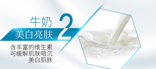 郁美凈和大寶哪個好？適合的人群定位不一樣