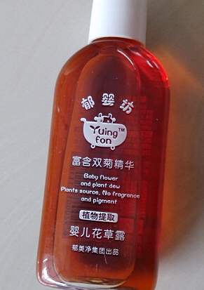 郁美凈和青蛙王子哪個(gè)好？