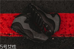 air jordan 10 dark shadow暗影復(fù)刻發(fā)售時(shí)間_價(jià)格 air jordan 10 dark shadow暗影復(fù)刻發(fā)售時(shí)間_價(jià)格