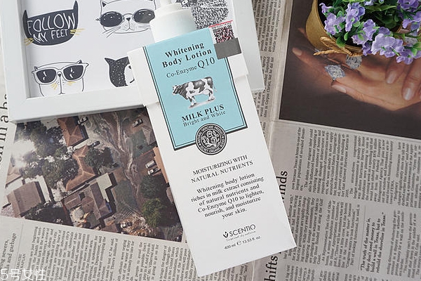 beauty buffet牛奶身體乳適合夏天嗎？適合敏感肌嗎？