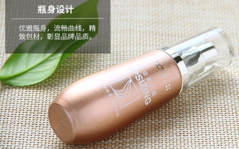 胸部按摩霜哪個牌子好？傲人胸部按摩出來