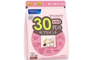 fancl綜合維生素怎么樣？