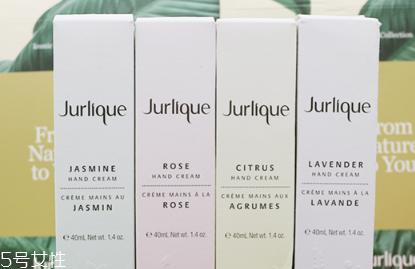 茱莉蔻護(hù)手霜哪個好用 茱莉蔻護(hù)手霜的功效 茱莉蔻護(hù)手霜哪個好用 茱莉蔻護(hù)手霜的功效