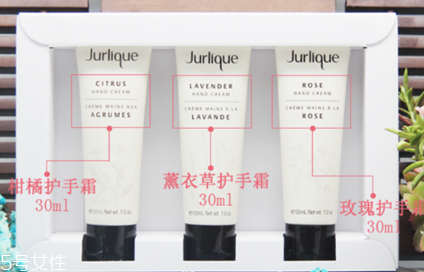 茱莉蔻護(hù)手霜哪個好用 茱莉蔻護(hù)手霜的功效 茱莉蔻護(hù)手霜哪個好用 茱莉蔻護(hù)手霜的功效