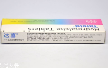 達喜是處方藥嗎? 達喜是處方藥嗎?