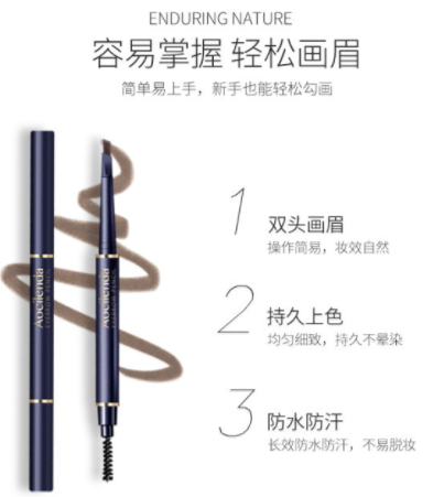 澳蘭黛是哪個(gè)國(guó)家的？澳蘭黛是國(guó)產(chǎn)的嗎？