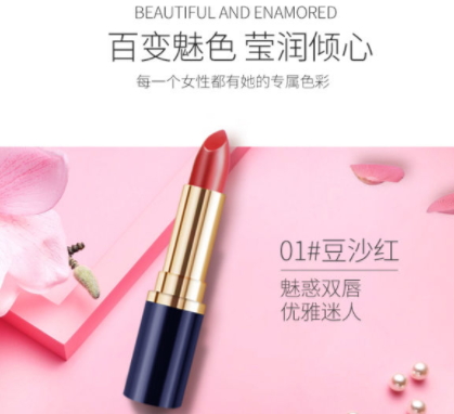 澳蘭黛是哪個(gè)國(guó)家的？澳蘭黛是國(guó)產(chǎn)的嗎？