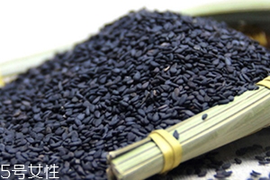 黑芝麻丸怎么吃？黑芝麻丸飯前吃還是飯后吃