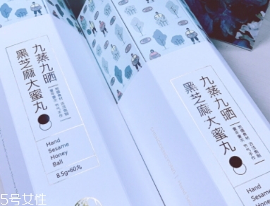 黑芝麻丸小孩能吃嗎？黑芝麻丸什么人不能吃