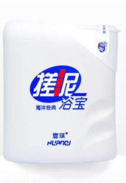 搓泥浴寶真的能搓泥嗎 身體搓泥去角質(zhì)方法 搓泥浴寶真的能搓泥嗎 身體搓泥去角質(zhì)方法