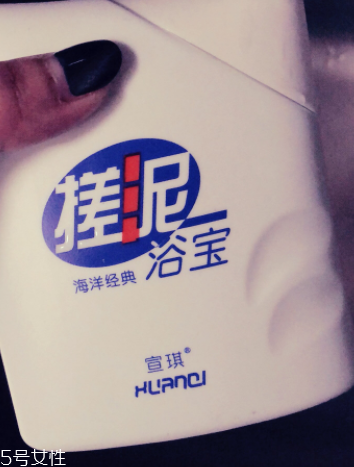 搓泥浴寶真的能搓泥嗎 身體搓泥去角質(zhì)方法 搓泥浴寶真的能搓泥嗎 身體搓泥去角質(zhì)方法