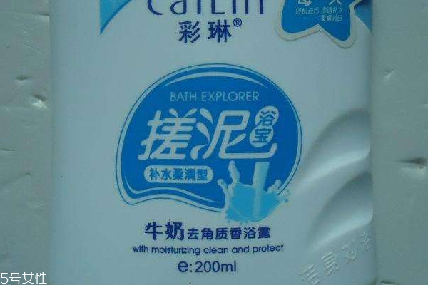 搓泥浴寶真的能搓泥嗎 身體搓泥去角質(zhì)方法 搓泥浴寶真的能搓泥嗎 身體搓泥去角質(zhì)方法