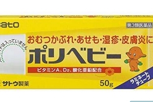 佐藤sato濕疹膏好不好？佐藤sato濕疹膏效果