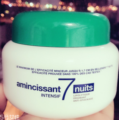 somatoline瘦身霜怎么用不搓泥 7日瘦身霜不搓泥方法 somatoline瘦身霜怎么用不搓泥 7日瘦身霜不搓泥方法