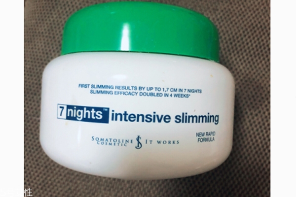 somatoline瘦身霜怎么用不搓泥 7日瘦身霜不搓泥方法 somatoline瘦身霜怎么用不搓泥 7日瘦身霜不搓泥方法