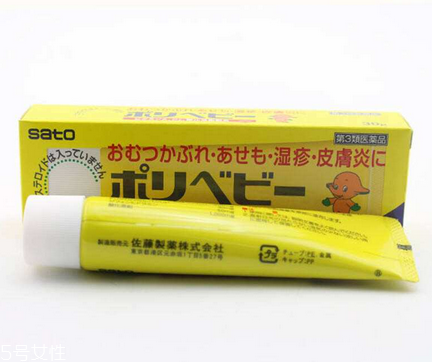 佐藤濕疹膏有激素嗎？佐藤濕疹膏成分