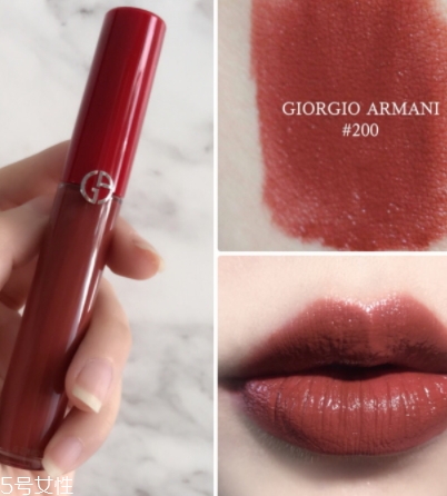 阿瑪尼紅管唇釉200是什么顏色？阿瑪尼紅管200唇部試色