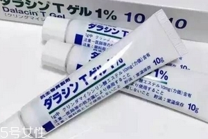 佐藤祛痘膏含激素嗎？佐藤祛痘膏安全嗎？