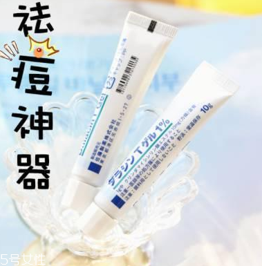 佐藤祛痘膏含激素嗎？佐藤祛痘膏安全嗎？