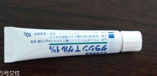 佐藤祛痘膏怎么樣？佐藤祛痘膏效果